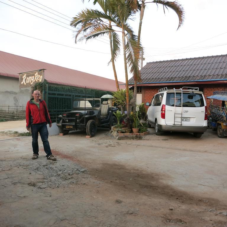 Muang Phônsavan Kongkeo Guesthouse מראה חיצוני תמונה