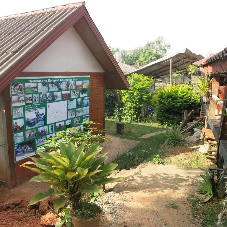 Muang Phônsavan Kongkeo Guesthouse מראה חיצוני תמונה
