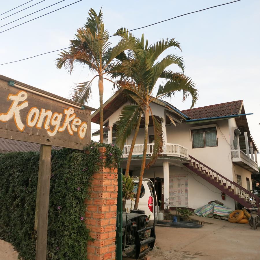 Muang Phônsavan Kongkeo Guesthouse מראה חיצוני תמונה